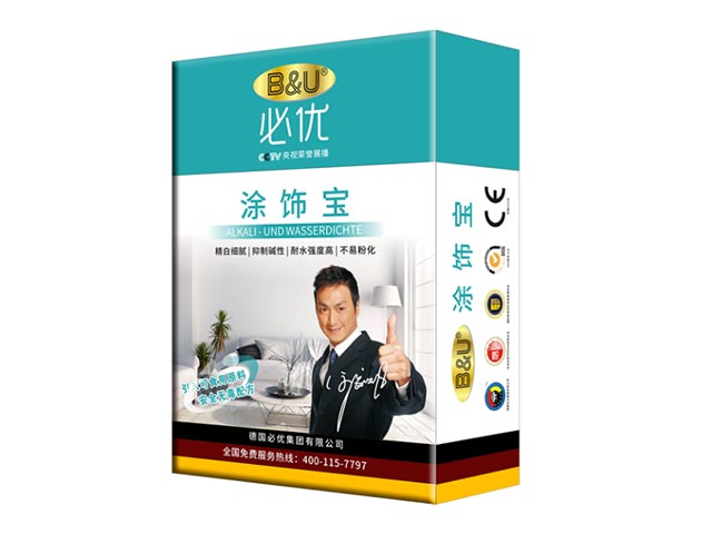 涂饰宝