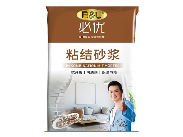 粘结砂浆