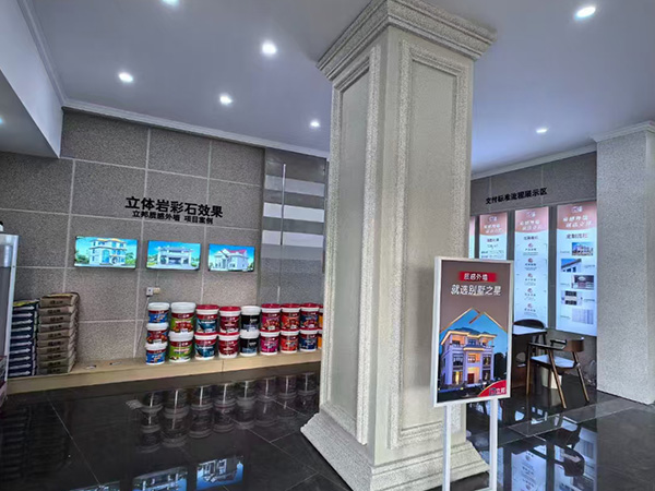 形象展厅