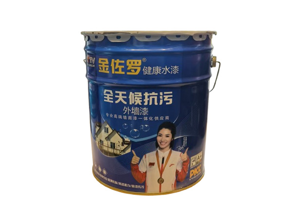 外墙漆